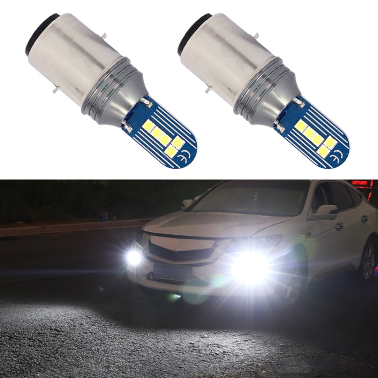 1 Pair BA20D DC12V 7.8W Car LED Fog Light (White Light) - In Car by buy2fix | Online Shopping UK | buy2fix