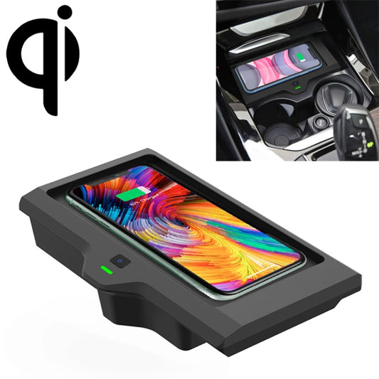 Car Qi Standard Wireless Charger 10W Quick Charging for 2018-2020 BMW X3 / X4, Left Driving - In Car by buy2fix | Online Shopping UK | buy2fix