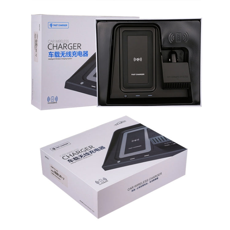 HFC-1002 Car Qi Standard Wireless Charger 10W Quick Charging for Honda Avancier / URV 2017-2020, Left Driving - In Car by buy2fix | Online Shopping UK | buy2fix