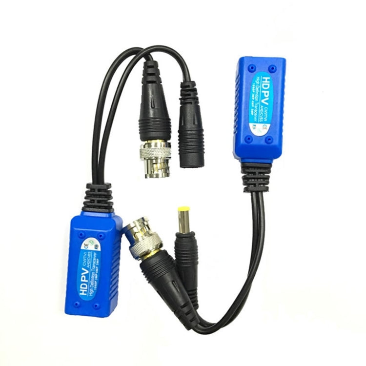 2 PCS Anpwoo 500PV Spliceable 2 in 1 Power + Video Balun HD-CVI/AHD/TVI Passive Twisted Transceiver - Security by Anpwoo | Online Shopping UK | buy2fix