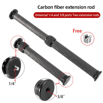 BEXIN P222C 234mm-393mm Tripod Extension Pole Carbon Fiber Center Column Tripod Extender (Black) - DJI & GoPro Accessories by BEXIN | Online Shopping UK | buy2fix