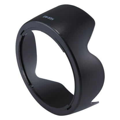 EW-83H Lens Hood Shade for Canon Camera EF 24-105mm f/4L IS USM Lens - Camera Accessories by buy2fix | Online Shopping UK | buy2fix