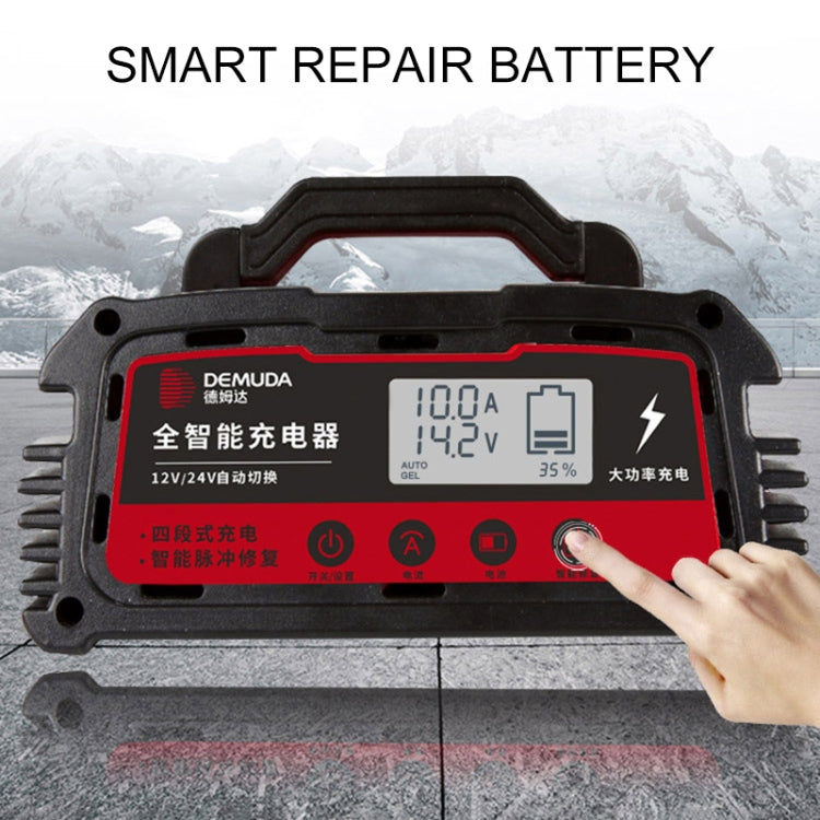 DEMUDA DC100 10A 12V / 24V Car Battery Charger Intelligent Pulse Repair Type Lead-acid Battery, Plug Type:AU Plug(Red) - In Car by buy2fix | Online Shopping UK | buy2fix
