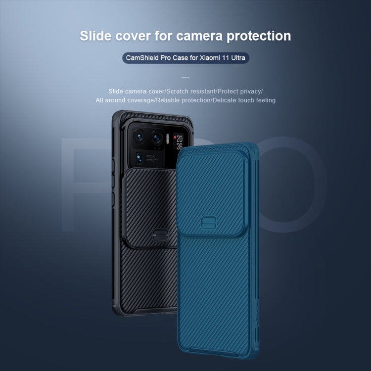 For Xiaomi Mi 11 Ultra NILLKIN Black Mirror Pro Series Camshield Full Coverage Dust-proof Scratch Resistant PC Case(Black) - Xiaomi Cases by NILLKIN | Online Shopping UK | buy2fix