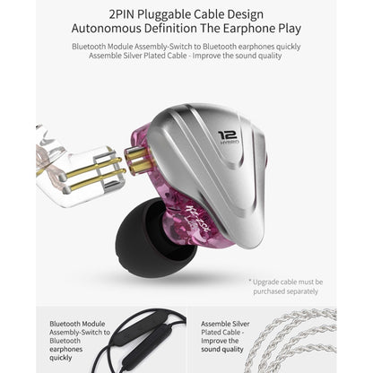 KZ ZSX 12-unit Ring Iron Metal Gaming In-ear Wired Earphone, Standard Version(Cyan) - In Ear Wired Earphone by KZ | Online Shopping UK | buy2fix