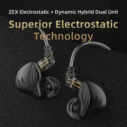 KZ-ZEX 1.2m Electrostatic Dynamic In-Ear Sports Music Headphones, Style:Without Microphone(Rose Gold) - In Ear Wired Earphone by KZ | Online Shopping UK | buy2fix