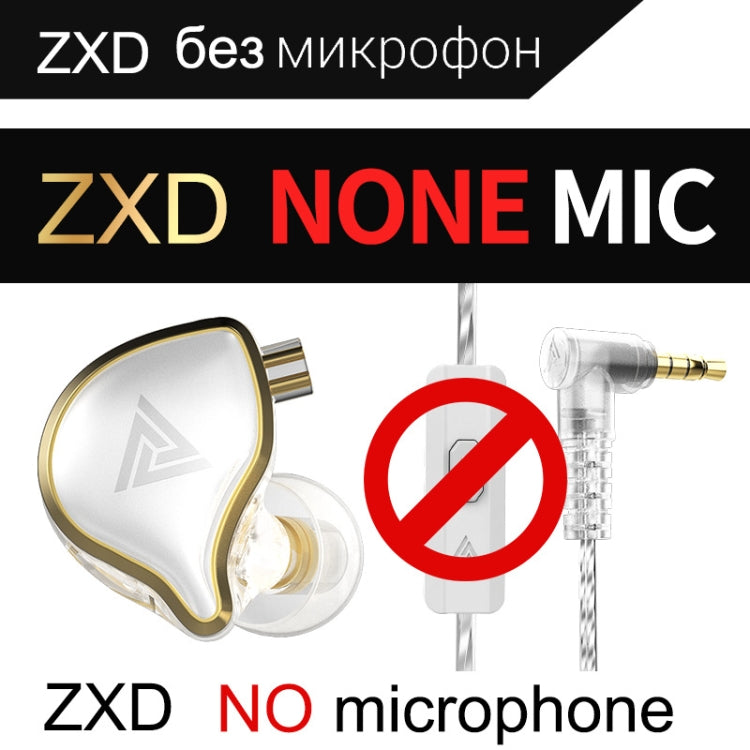 QKZ ZXD Sports In-ear Dynamic Wired HIFI Bass Stereo Sound Earphone, Style:without Mic(White) - In Ear Wired Earphone by QKZ | Online Shopping UK | buy2fix