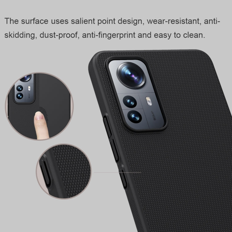 For Xiaomi 12 Lite NILLKIN Frosted PC Phone Case(Black) - Xiaomi Cases by NILLKIN | Online Shopping UK | buy2fix