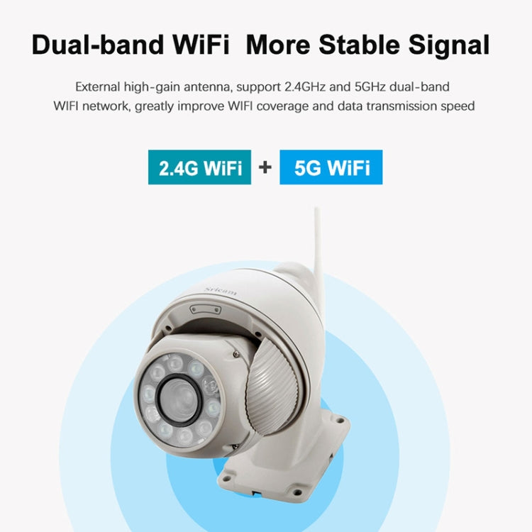 Sricam SP008C 5MP 10X Zoom IP66 Waterproof CCTV WiFi IP Camera Monitor, Plug Type:US Plug(White) - Security by Sricam | Online Shopping UK | buy2fix