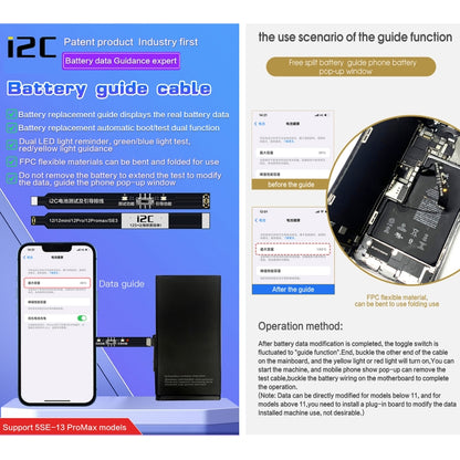 For iPhone 13 / 13 mini i2C Battery Boot Strap Test Flex Cable - Repair & Spare Parts by buy2fix | Online Shopping UK | buy2fix