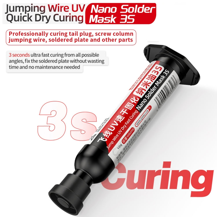 5pcs Qianli MEGA-IDEA Nano Solder Mask 3S Jump Wire UV Dry Fast Curing Glue - Repair & Spare Parts by QIANLI | Online Shopping UK | buy2fix