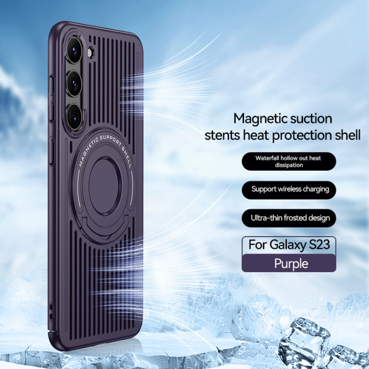 For Samsung Galaxy S23 5G Cooling MagSafe Magnetic Ring Holder Phone Case(Purple) - Galaxy S23 5G Cases by buy2fix | Online Shopping UK | buy2fix