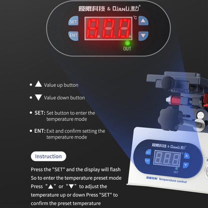 QianLi 3 in 1 Multifunctional 7 inch LCD Screen Separator Machine, Plug:AU - Separation Equipment by QIANLI | Online Shopping UK | buy2fix