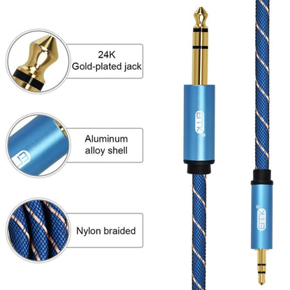 EMK 3.5mm Jack Male to 6.35mm Jack Male Gold Plated Connector Nylon Braid AUX Cable for Computer / X-BOX / PS3 / CD / DVD, Cable Length:2m(Dark Blue) - Audio Optical Cables by EMK | Online Shopping UK | buy2fix