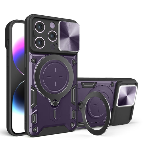 For iPhone 15 Pro CD Texture Sliding Camshield Magnetic Holder Phone Case(Purple) - iPhone 15 Pro Cases by buy2fix | Online Shopping UK | buy2fix