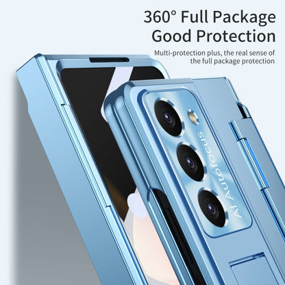 For Samsung Galaxy Z Fold5 5G Integrated Folding Hinge Phone Case with Stylus(Blue) - Galaxy Z Fold5 Cases by buy2fix | Online Shopping UK | buy2fix