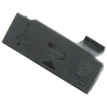 For Canon EOS 1000D OEM USB Cover Cap - USB Cover Cap by buy2fix | Online Shopping UK | buy2fix