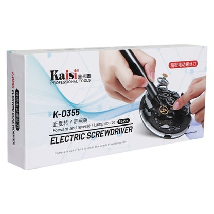 Kaisi K-D355 55 in 1 Rechargeable Electric Screwdriver Set - Screwdriver Set by Kaisi | Online Shopping UK | buy2fix