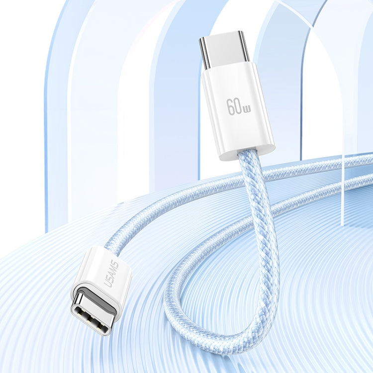 USAMS US-SJ656 U86 PD60W USB-C/Type-C to USB-C/Type-C Rainbow Braided Fast Charging Data Cable, Length: 1.2m(White) - USB-C & Type-C Cable by USAMS | Online Shopping UK | buy2fix