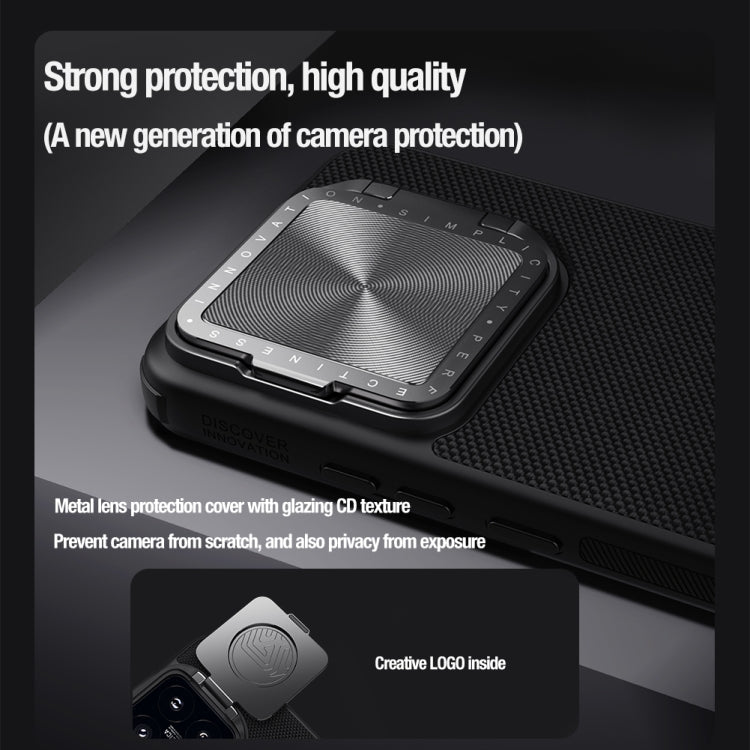 For Xiaomi 14 Pro NILLKIN Textured Prop Magnetic Lens Protection Holder Nylon Phone Case(Black) - 14 Pro Cases by NILLKIN | Online Shopping UK | buy2fix