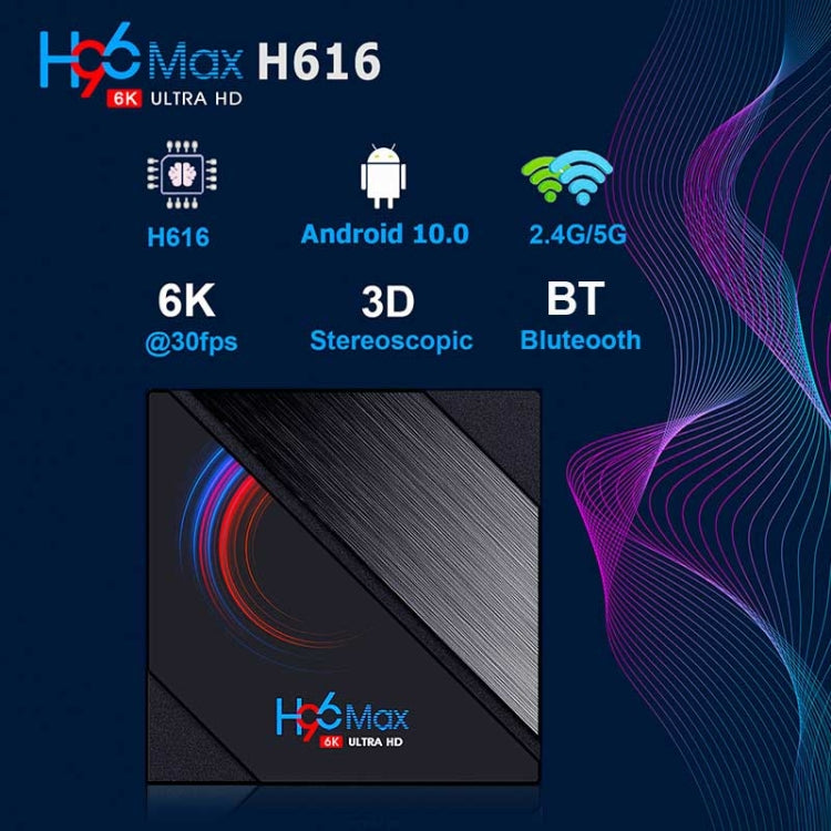 H96 Max 6K Ultra HD Smart TV Box with Remote Controller, Android 10.0, Allwinner H616 Quad Core ARM Cortex-A53, 4GB+32GB, Support TF Card / USBx2 / AV / HDMI / WIFI, US Plug - Consumer Electronics by buy2fix | Online Shopping UK | buy2fix