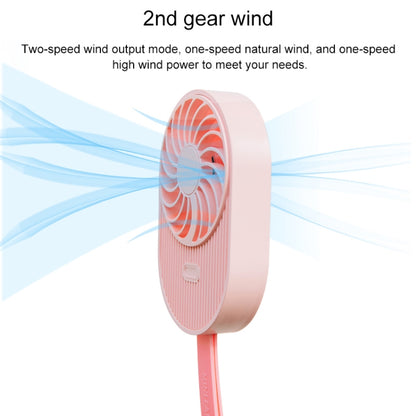 LLD-17 0.7-1.2W Ice Cream Shape Portable 2 Speed Control USB Charging Handheld Fan with Lanyard (White) - Consumer Electronics by buy2fix | Online Shopping UK | buy2fix