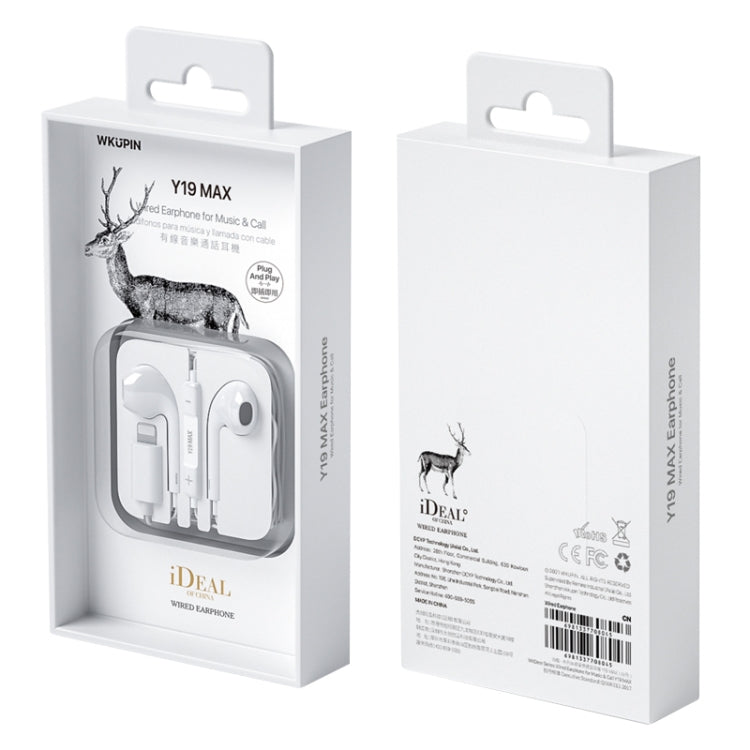 WK Y19 MAX iDeal Series 8 Pin In-Ear HIFI Stereo Wired Earphone, Length: 1.2m - In Ear Wired Earphone by WK | Online Shopping UK | buy2fix
