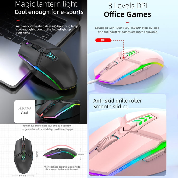 S700 Colorful Light USB Wired Office Gaming Mouse (Black) - Wired Mice by buy2fix | Online Shopping UK | buy2fix