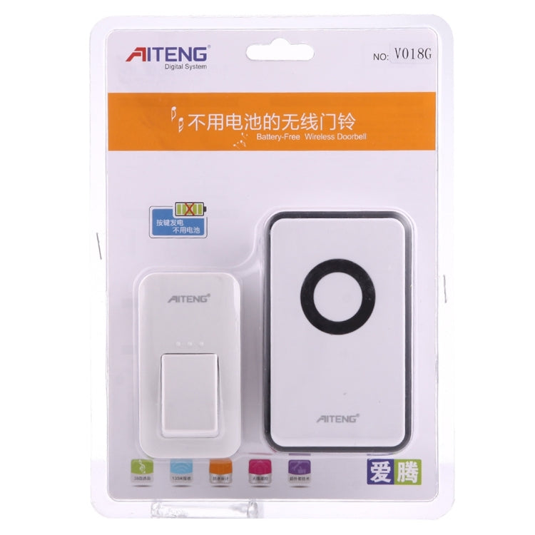 AITENG V018G Life Waterproof Battery-Free Wireless Doorbell, 1 Receiver + 1 x Transmitter, Receiver Distance: 130m, US Plug - Wireless Doorbell by AITENG | Online Shopping UK | buy2fix