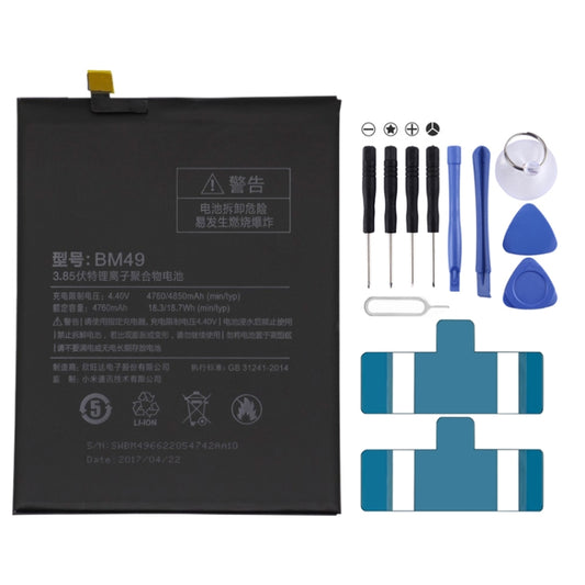 BM49 4760mAh for Xiaomi Mi Max Li-Polymer Battery - For Xiaomi by buy2fix | Online Shopping UK | buy2fix