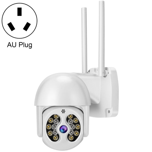 Tuya QX56 3.0 Million Pixels IP66 Waterproof 2.4G Wireless IP Camera, Support Motion Detection & Two-way Audio & Full Color Night Vision & TF Card, AU Plug - Security by buy2fix | Online Shopping UK | buy2fix