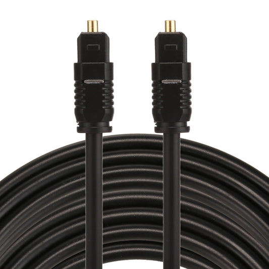 EMK 10m OD4.0mm Toslink Male to Male Digital Optical Audio Cable -  by EMK | Online Shopping UK | buy2fix