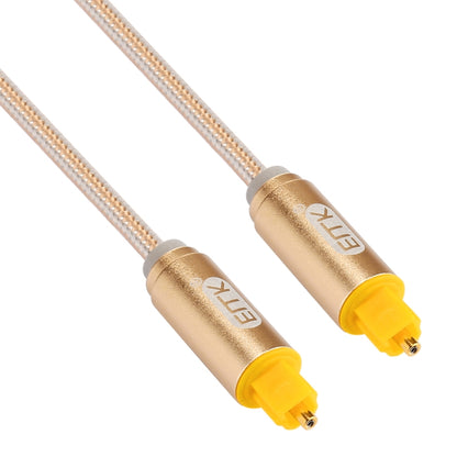 EMK 3m OD4.0mm Gold Plated Metal Head Woven Line Toslink Male to Male Digital Optical Audio Cable(Gold) - Audio Optical Cables by EMK | Online Shopping UK | buy2fix