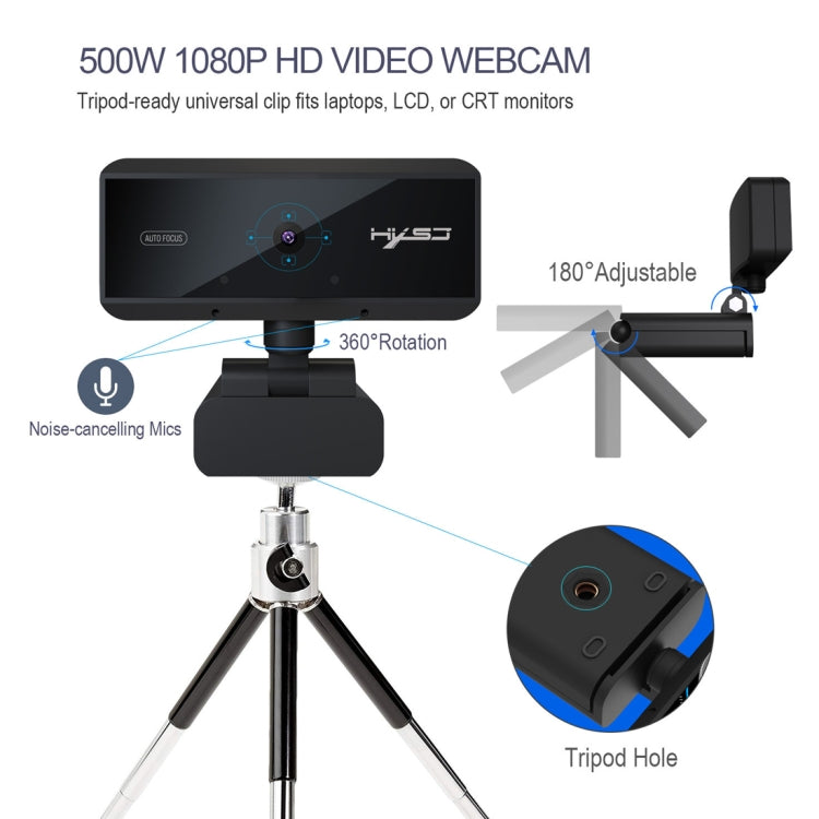 HXSJ S3 500W 1080P Adjustable 180 Degree HD Automatic Focus PC Camera with Microphone(Black) - HD Camera by HXSJ | Online Shopping UK | buy2fix