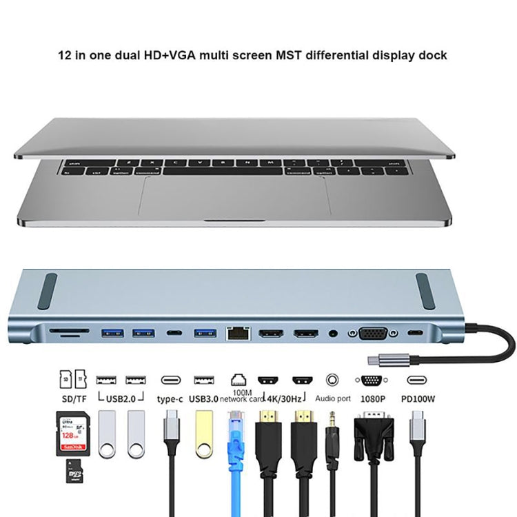 BYL-2003U2 12 in 1 USB-C / Type-C to USB Multifunctional Docking Station HUB Adapter - Computer & Networking by buy2fix | Online Shopping UK | buy2fix