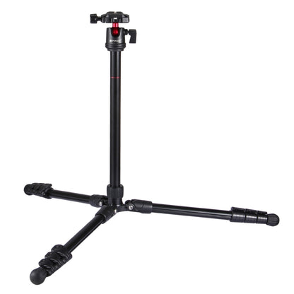 PULUZ 4-Section Folding Legs Metal  Tripod Mount with 360 Degree Ball Head for DSLR & Digital Camera, Adjustable Height: 42-130cm - Camera Accessories by PULUZ | Online Shopping UK | buy2fix