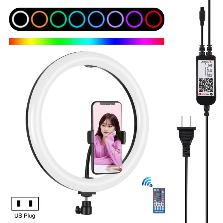 PULUZ 11.8 inch 30cm RGB Dimmable LED Ring Vlogging Selfie Photography Video Lights with Cold Shoe Tripod Ball Head & Phone Clamp (Black)(US Plug) - Consumer Electronics by PULUZ | Online Shopping UK | buy2fix