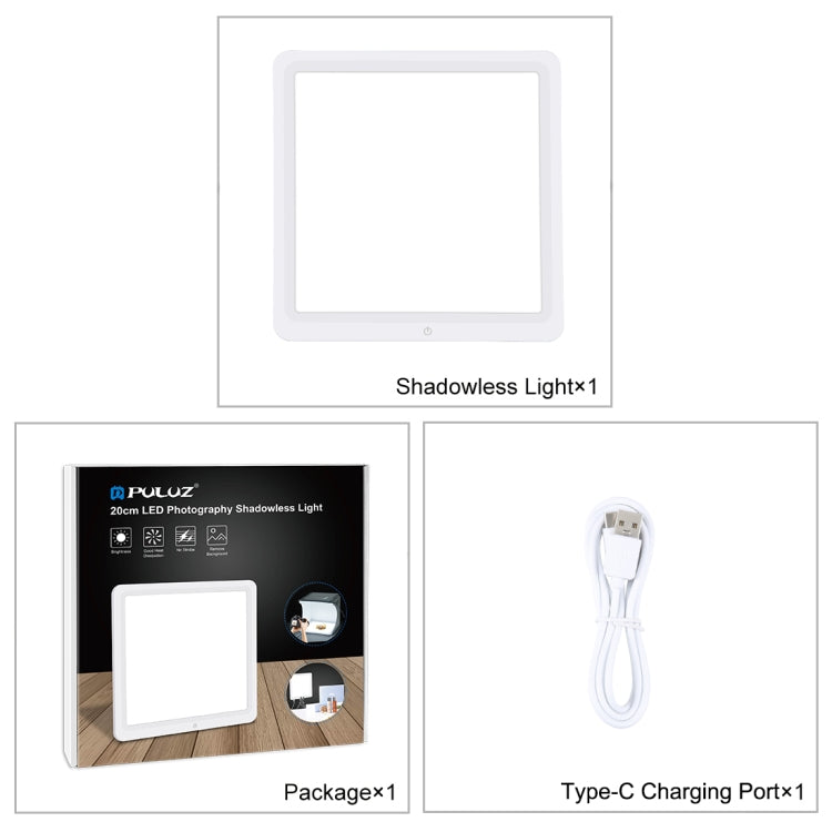 PULUZ 20cm LED Shadowless Light Pad for Photo Studio Box -  by PULUZ | Online Shopping UK | buy2fix