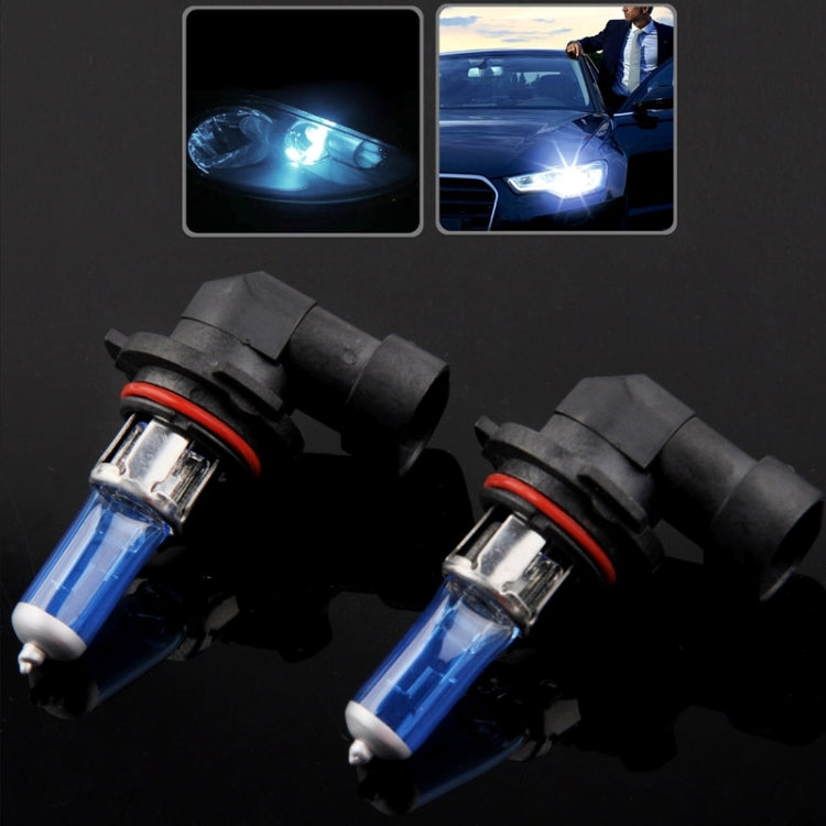 9006 Super White Xenon Bulbs, DC12V 100W 2400LM - In Car by buy2fix | Online Shopping UK | buy2fix