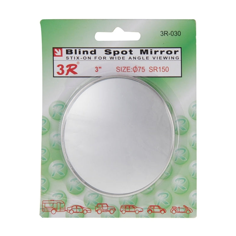 3R-030 Car Blind Spot Rear View Wide Angle Mirror, Diameter: 7.5cm - Convex Mirror & Accessories by 3R | Online Shopping UK | buy2fix