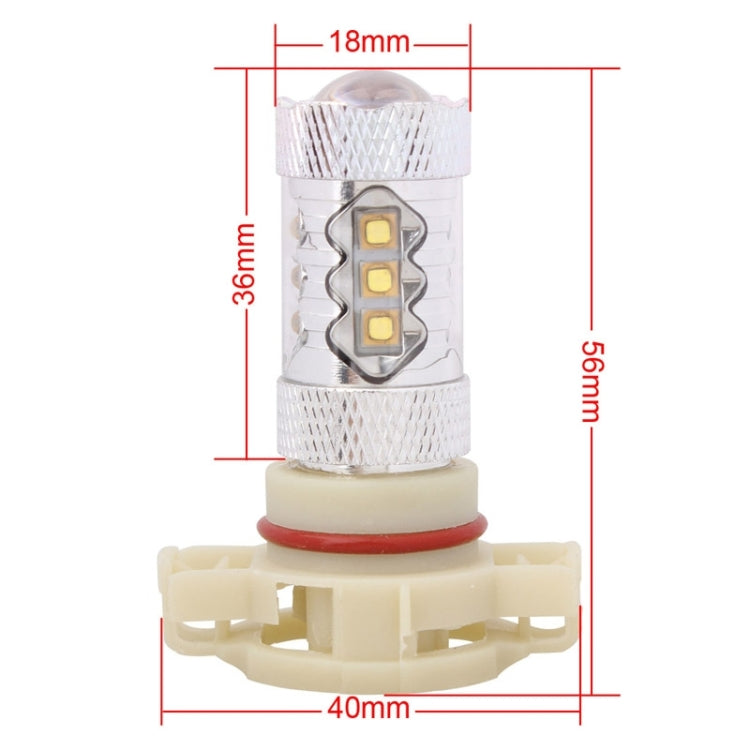 H16 80W 850LM White Light 16-3535-LEDs Car Daytime Running Light Front Fog Light Bulb, DC 12-24V - In Car by buy2fix | Online Shopping UK | buy2fix