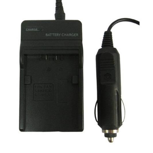Digital Camera Battery Charger for Panasonic 602E/ DC1/ BC14(Black) - Battery Car Charger by buy2fix | Online Shopping UK | buy2fix