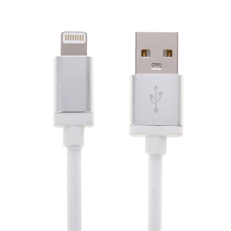 Net Style Metal Head USB to 8 Pin Data / Charger Cable, Cable Length: 25cm(White) - Normal Style Cable by buy2fix | Online Shopping UK | buy2fix