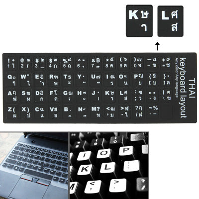 Thai Learning Keyboard Layout Sticker for Laptop / Desktop Computer Keyboard(Black) - Computer & Networking by buy2fix | Online Shopping UK | buy2fix