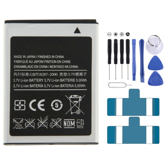 For Galaxy Ace S5830 1350mAh Rechargeable Li-ion Battery - For Samsung by buy2fix | Online Shopping UK | buy2fix