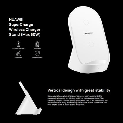 Original Huawei CP62R 50W Max Qi Standard Super Fast Charging Vertical Wireless Charger Stand with Type-C Cable + Adapter Set (White) - Apple Accessories by Huawei | Online Shopping UK | buy2fix