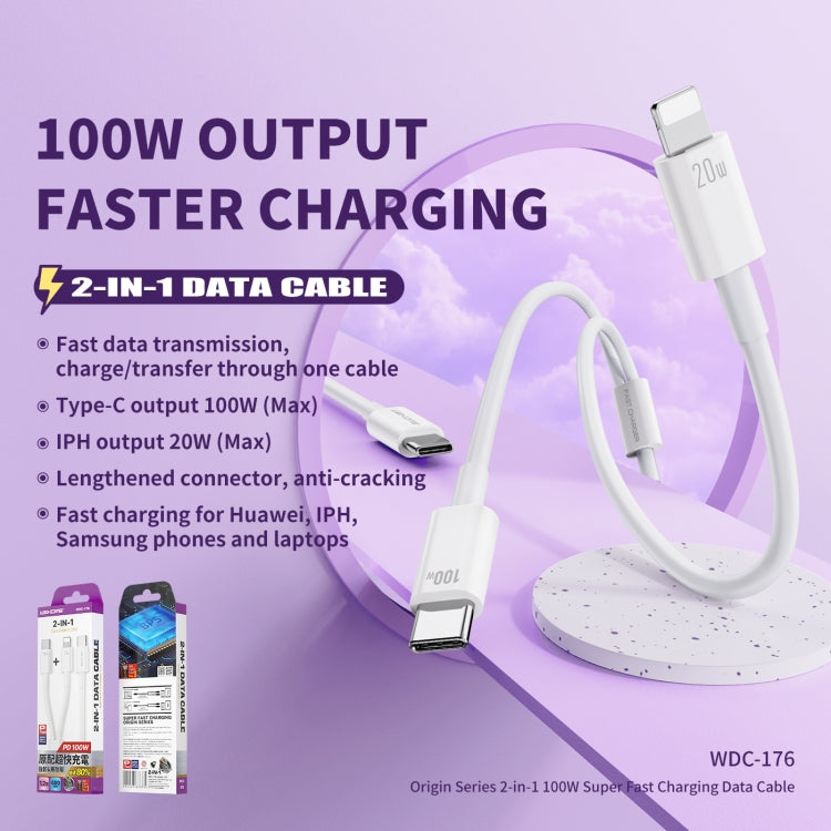 WK WDC-176 100W 2 in 1 USB-C/Type-C to USB-C/Type-C+8 Pin Multifunctional Fast Charging Data Cable,Length: 1.2m -  by WK | Online Shopping UK | buy2fix