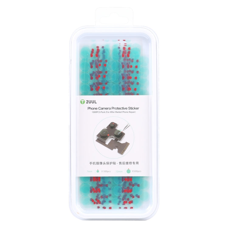 2UUL 1000pcs/set Phone Camera Protective Sticker For After Market Phone Repair - Repair & Spare Parts by 2UUL | Online Shopping UK | buy2fix
