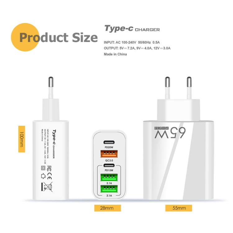 65W Dual PD Type-C + 3 x USB Multi Port Charger with 3A USB to Type-C Data Cable, US Plug(White) - Mobile Accessories by buy2fix | Online Shopping UK | buy2fix