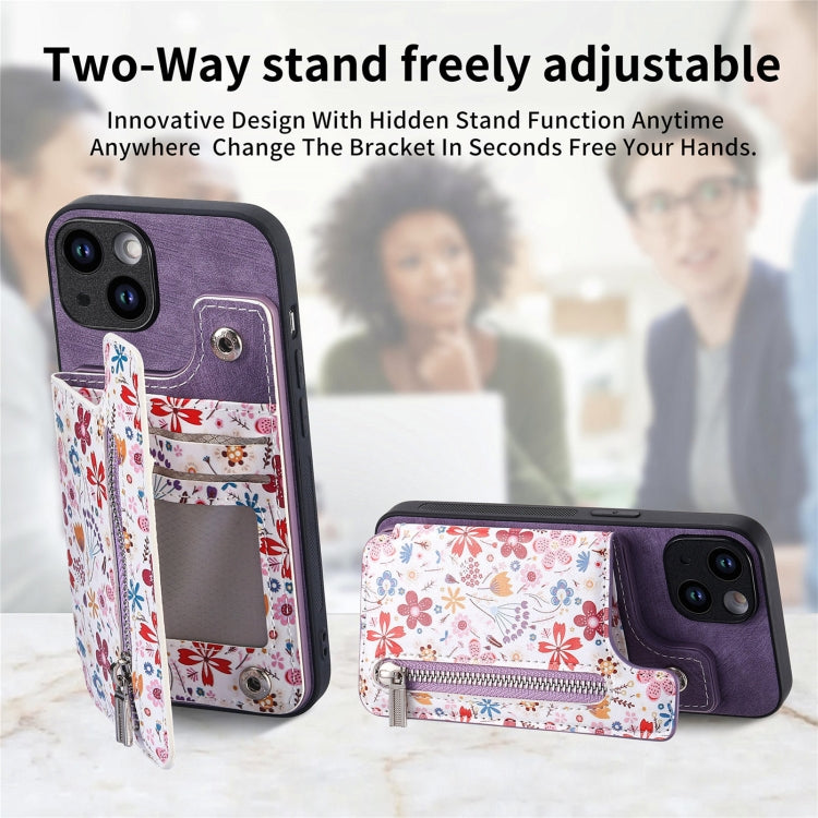 For iPhone 15 Pro Max Retro Painted Zipper Wallet Back Phone Case(Purple) - iPhone 15 Pro Max Cases by buy2fix | Online Shopping UK | buy2fix